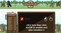 Desktop Screenshot of kawairun2.jeddahbikers.com